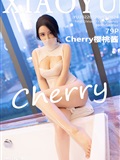 XIAOYU Language Painting 2022.07.20 Vol.824 Cherry Sauce(80)